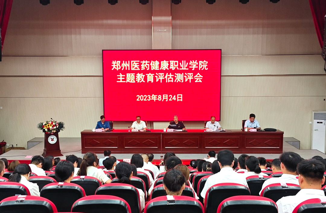 pp电子(中国)官方网站