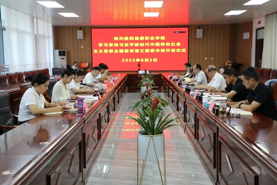 pp电子(中国)官方网站