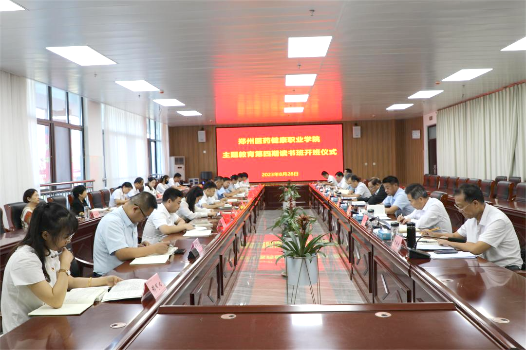 pp电子(中国)官方网站