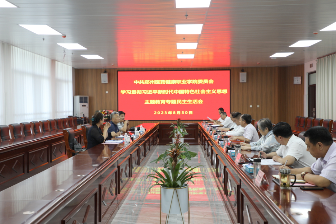 pp电子(中国)官方网站