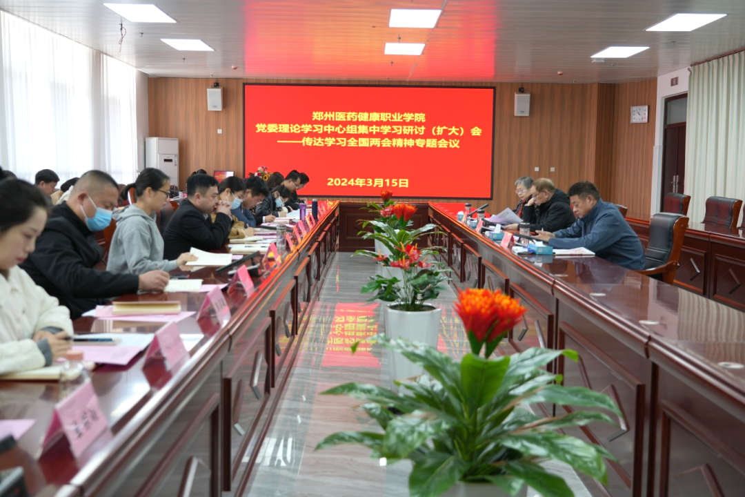 pp电子(中国)官方网站