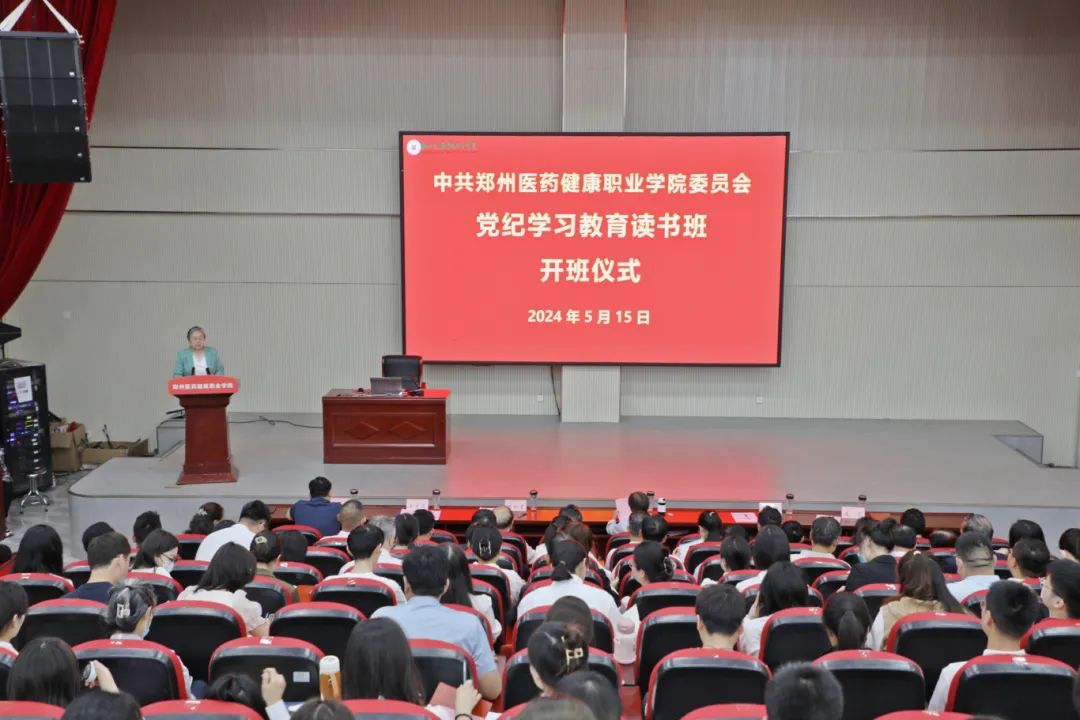 pp电子(中国)官方网站