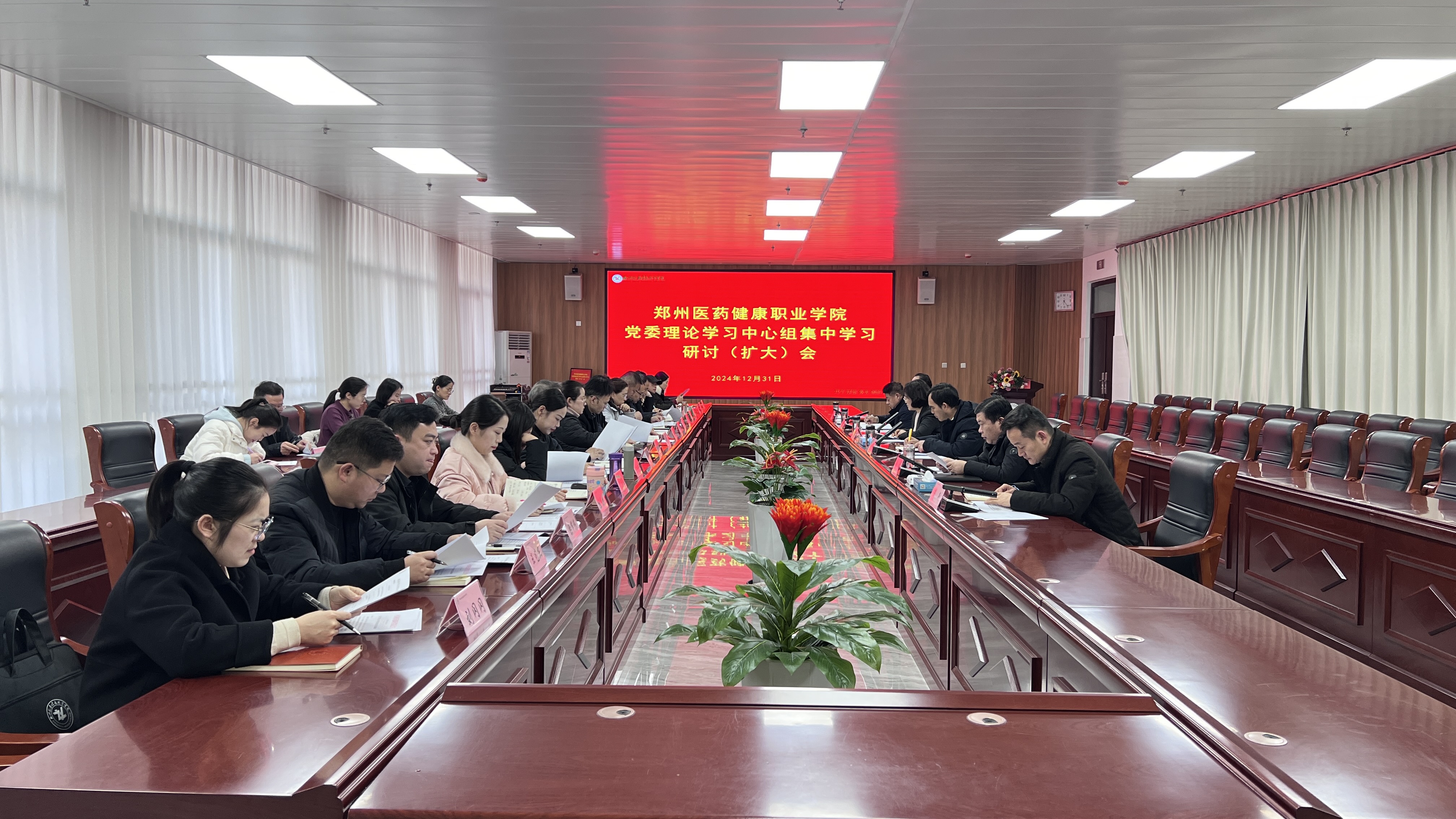 pp电子(中国)官方网站