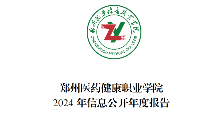 pp电子(中国)官方网站