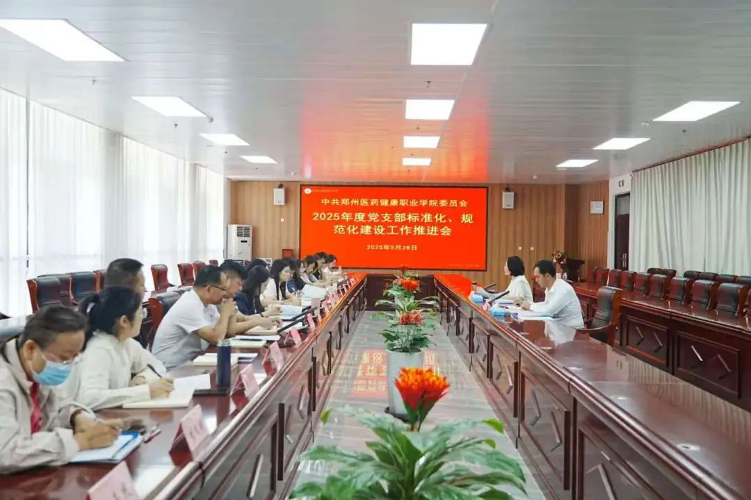 pp电子(中国)官方网站