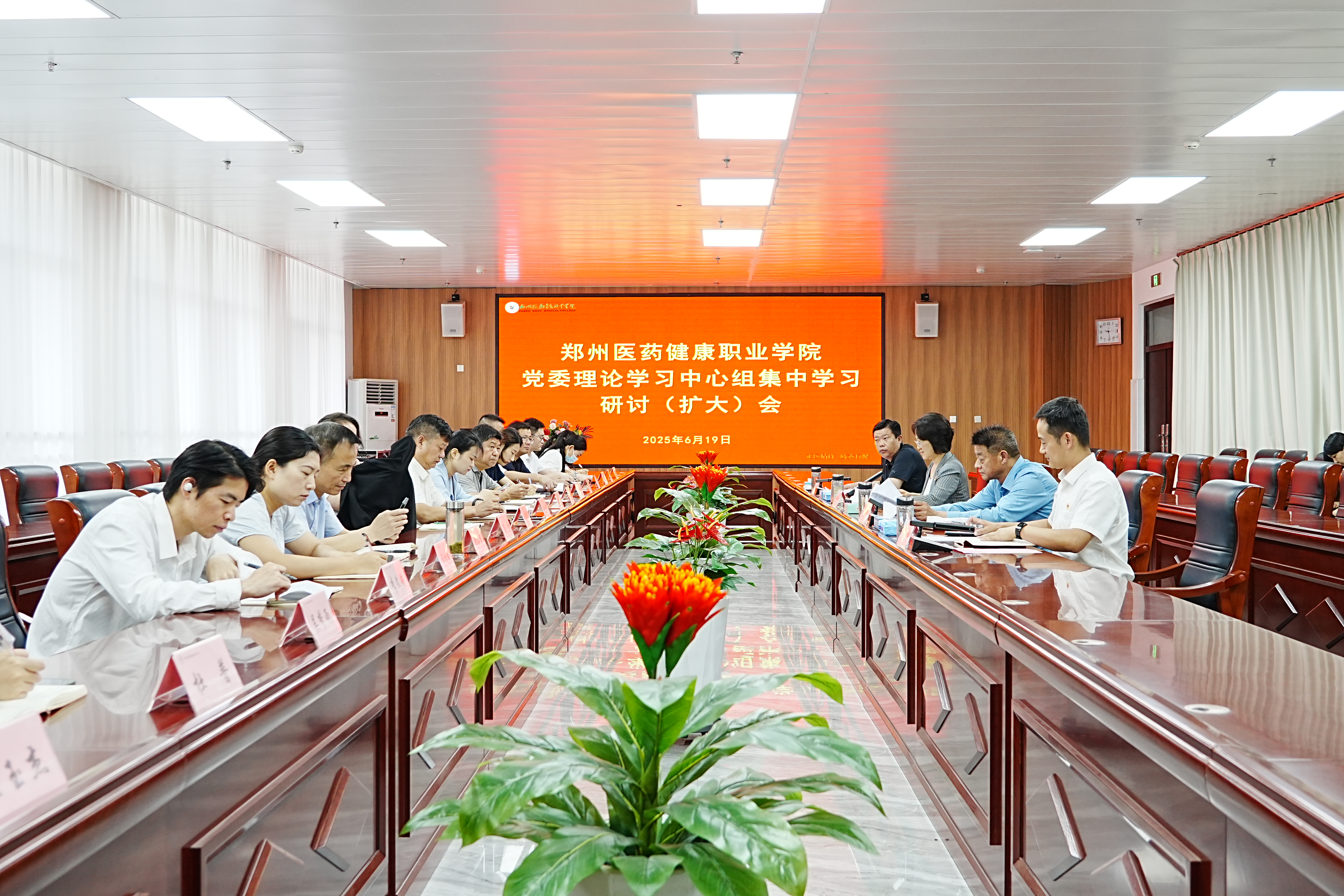 pp电子(中国)官方网站