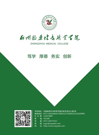 pp电子(中国)官方网站