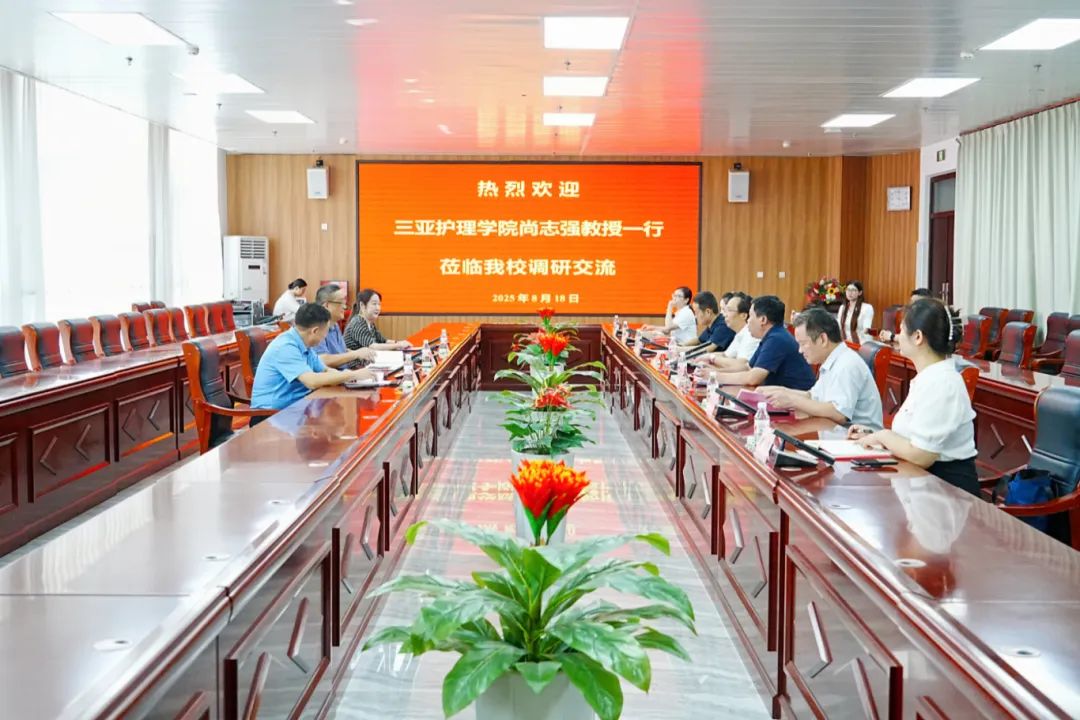 pp电子(中国)官方网站