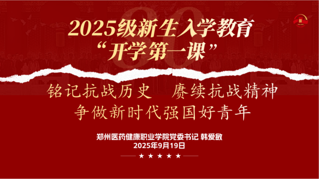 pp电子(中国)官方网站