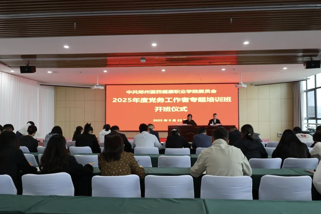 pp电子(中国)官方网站