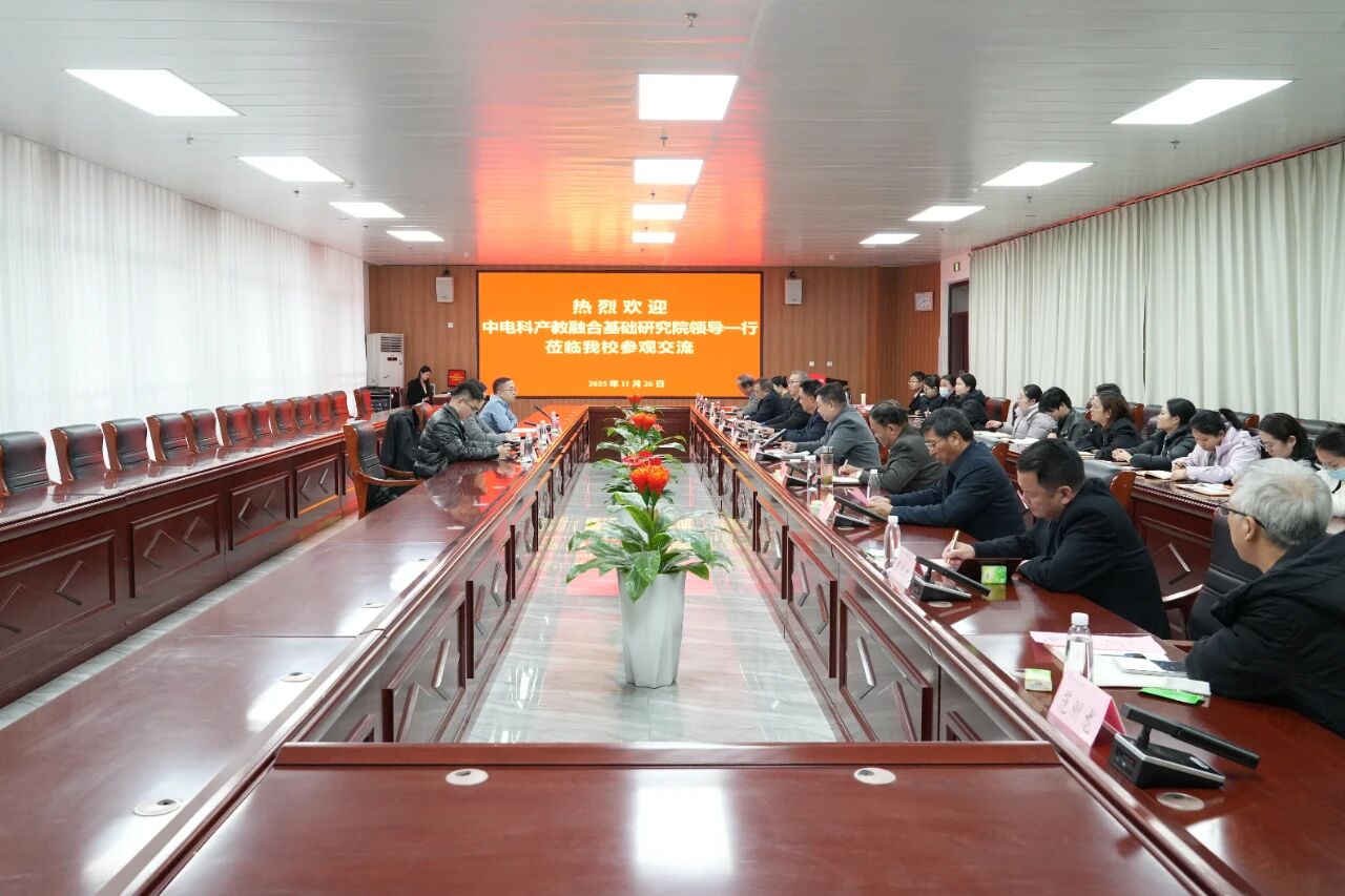 pp电子(中国)官方网站